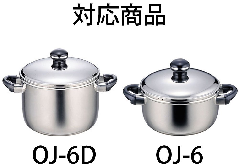 Amazon.co.jp: 宮崎製作所(Miyazaki Seisakusho) オブジェ スチーム